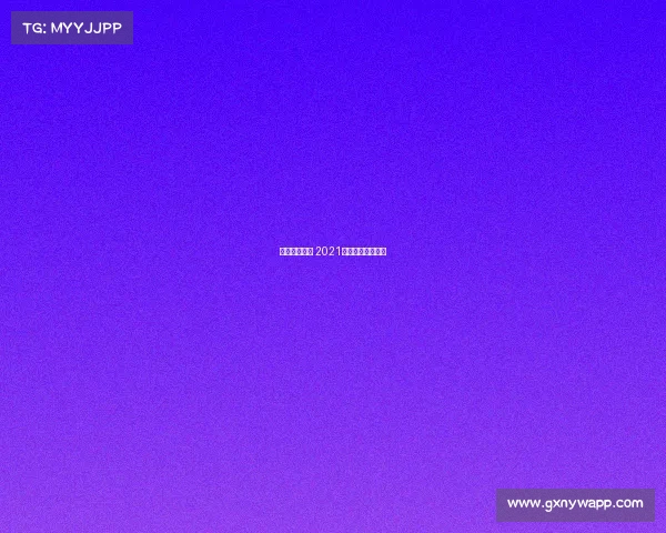 深圳蓝球赛事 2021深圳篮球比赛活动